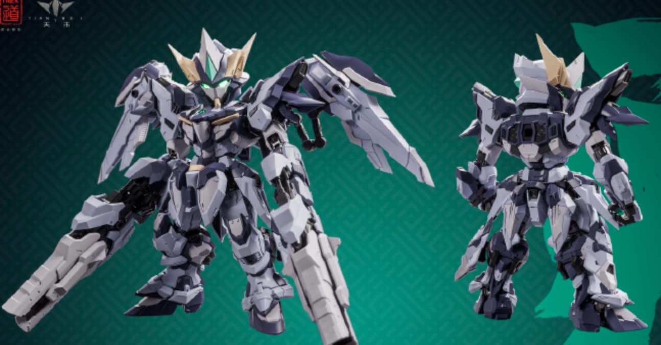 Amazon | 蔵道模型 tgm 天罰 可動 ロボット 合金フレーム プラスチック